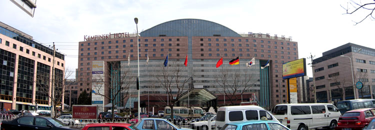 凯宾斯基饭店（Kempinski Hotel） ——《回国驯火记》小说插图，作者：安普若 http://an.haiguinet.com/